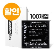 유니더스 골드써클 대용량 벌크 콘돔 - 초박형 100P :할인